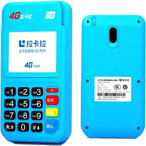 南平拉卡拉电签版扫码POS机