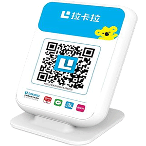 南平拉卡拉收款云音箱